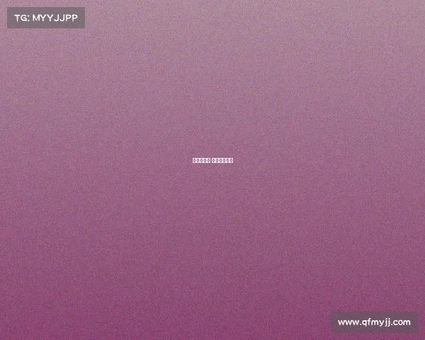 职业组赛事 职业联赛赛制