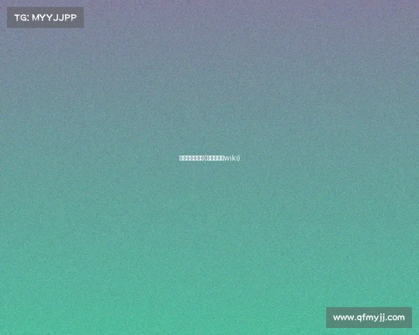 赫拉克勒斯赛事(赫拉克勒斯wiki)